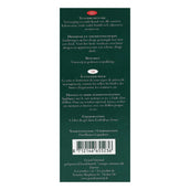 Grand National Huile pour Cuir Grand National Huile pour Cuir