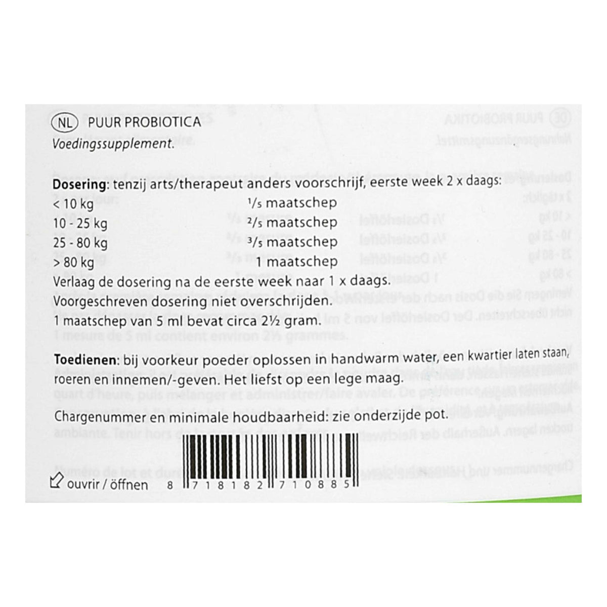 PUUR Probiotique Cheval/Poney