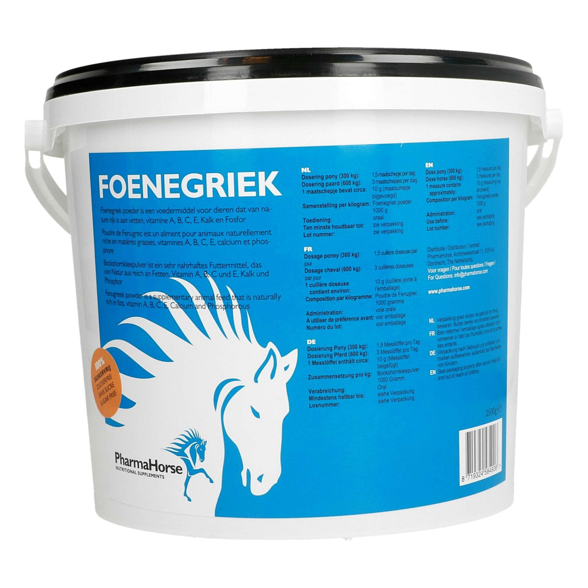 PharmaHorse Fenugrec