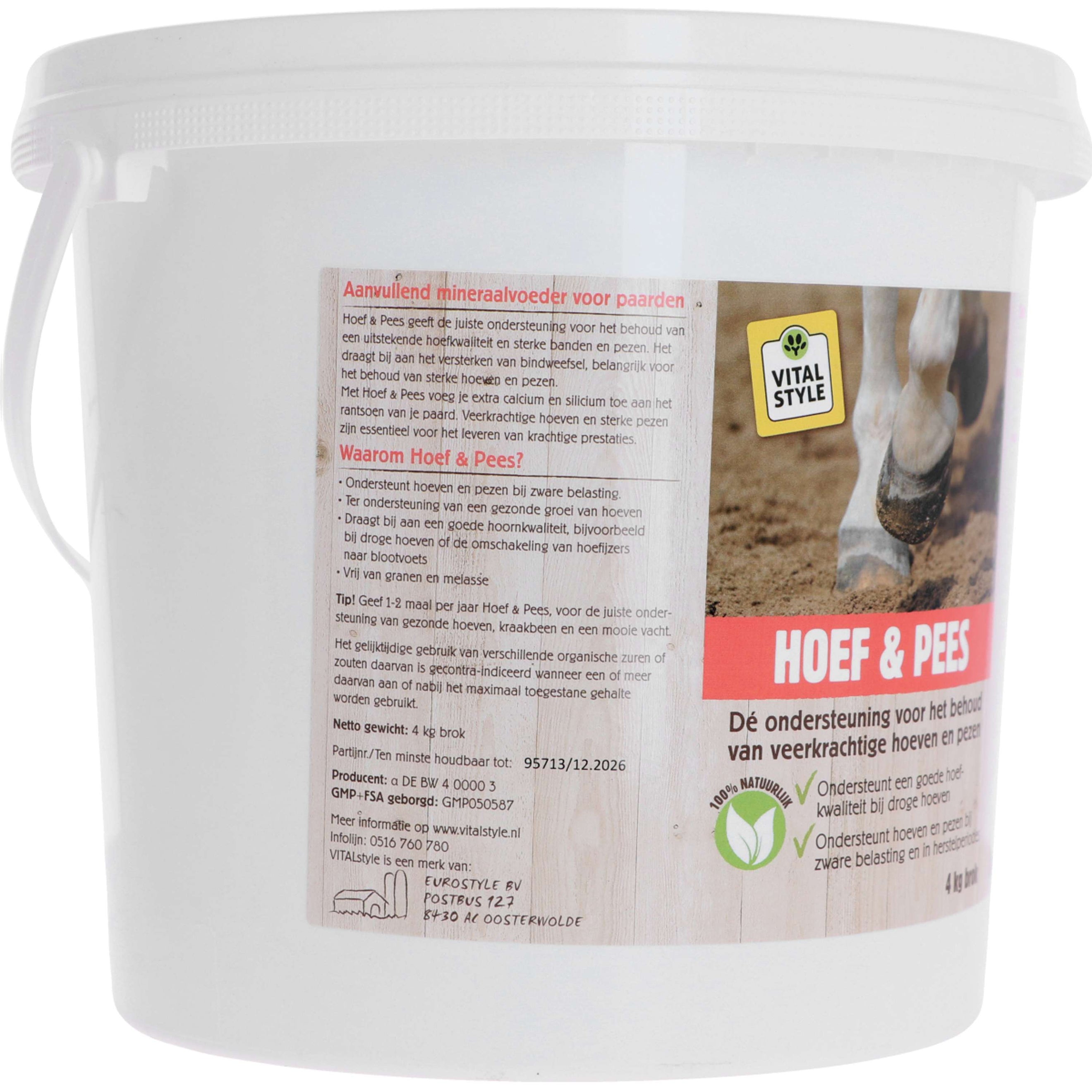 Vitalstyle Sabot & Tendon Vitalstyle Sabot & Tendon