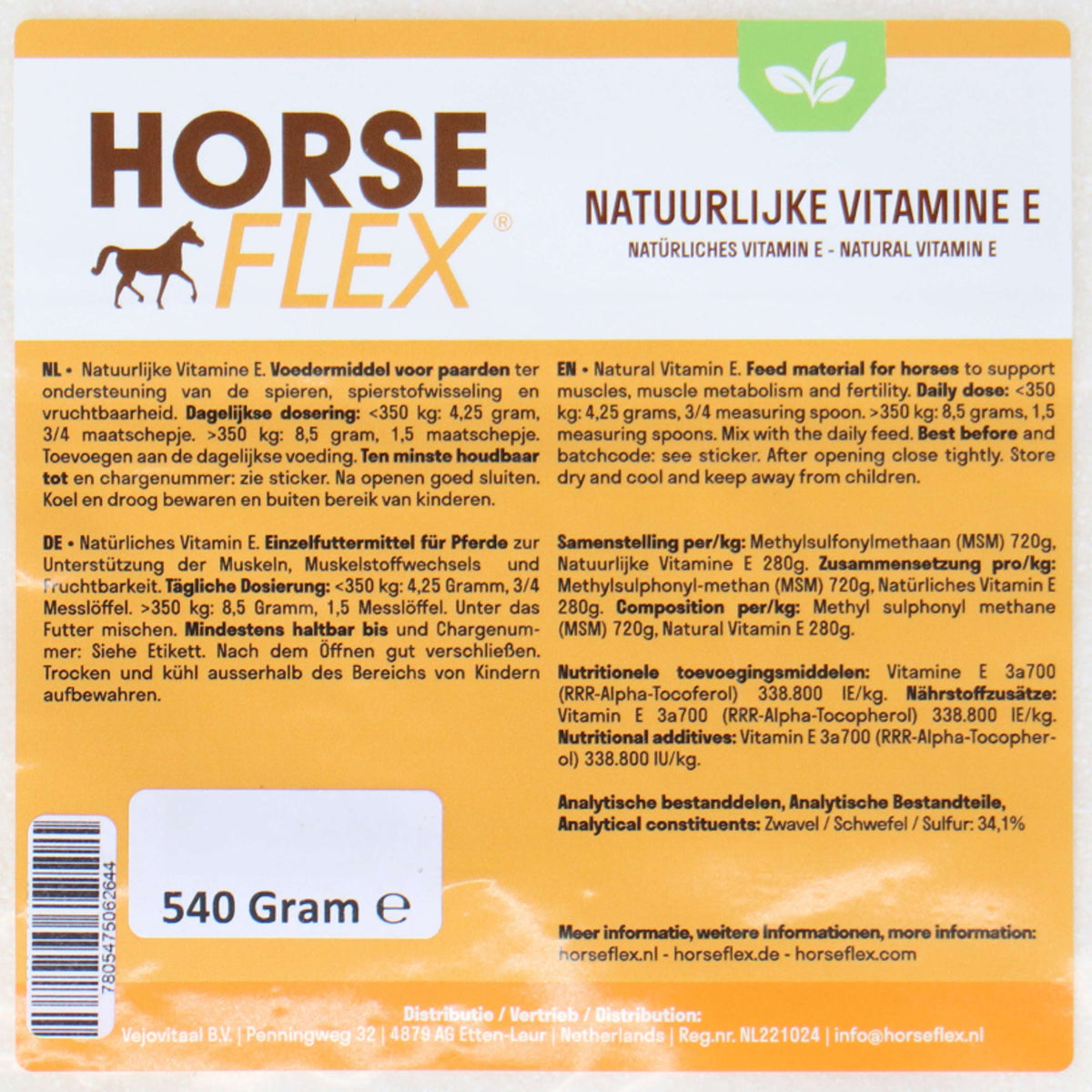 HorseFlex Vitamine E naturelle Recharge