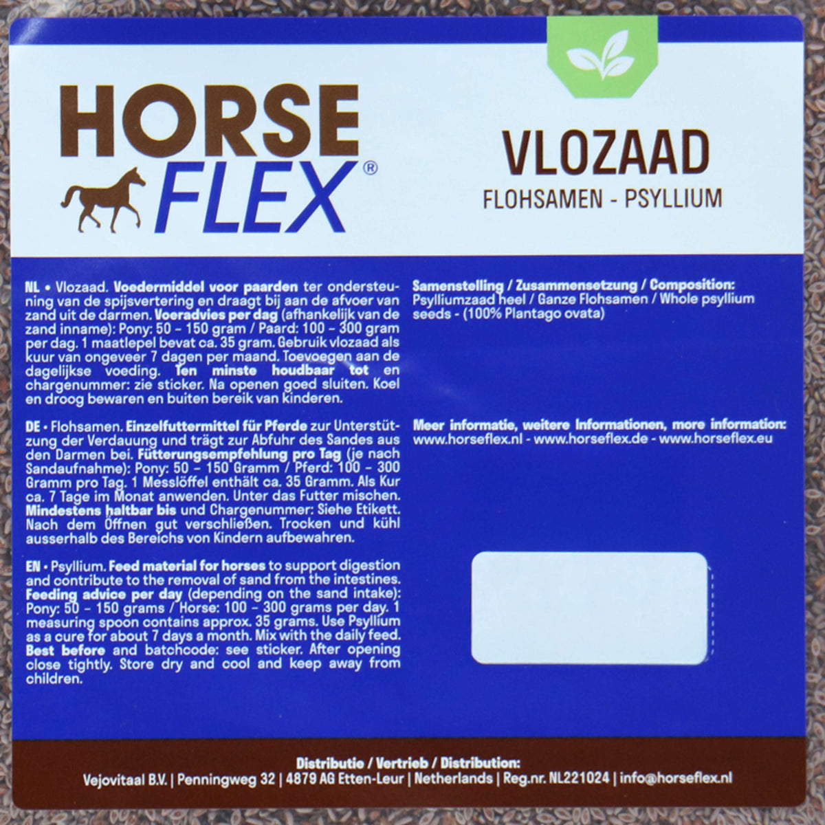 HorseFlex Plantain Recharge