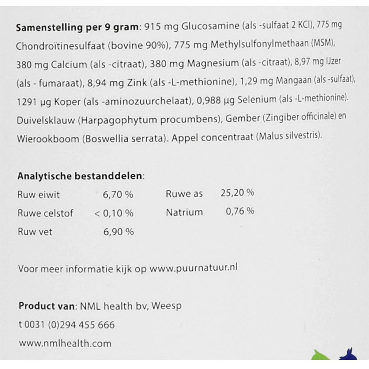 PUUR Glucosamine Complète / Supplémentaire Cheval et Poney