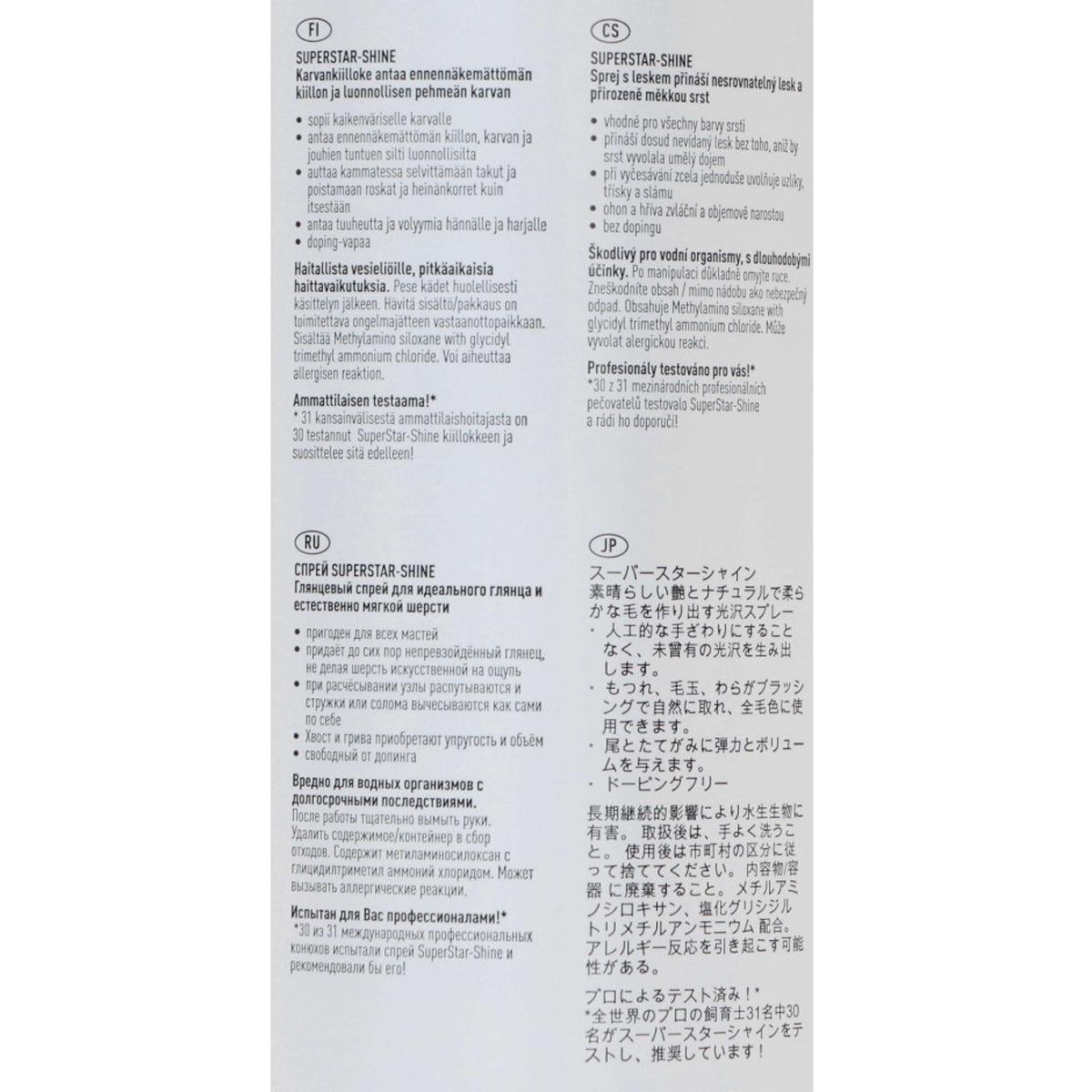 Effol Lotion Lustrante SuperStar-Shine