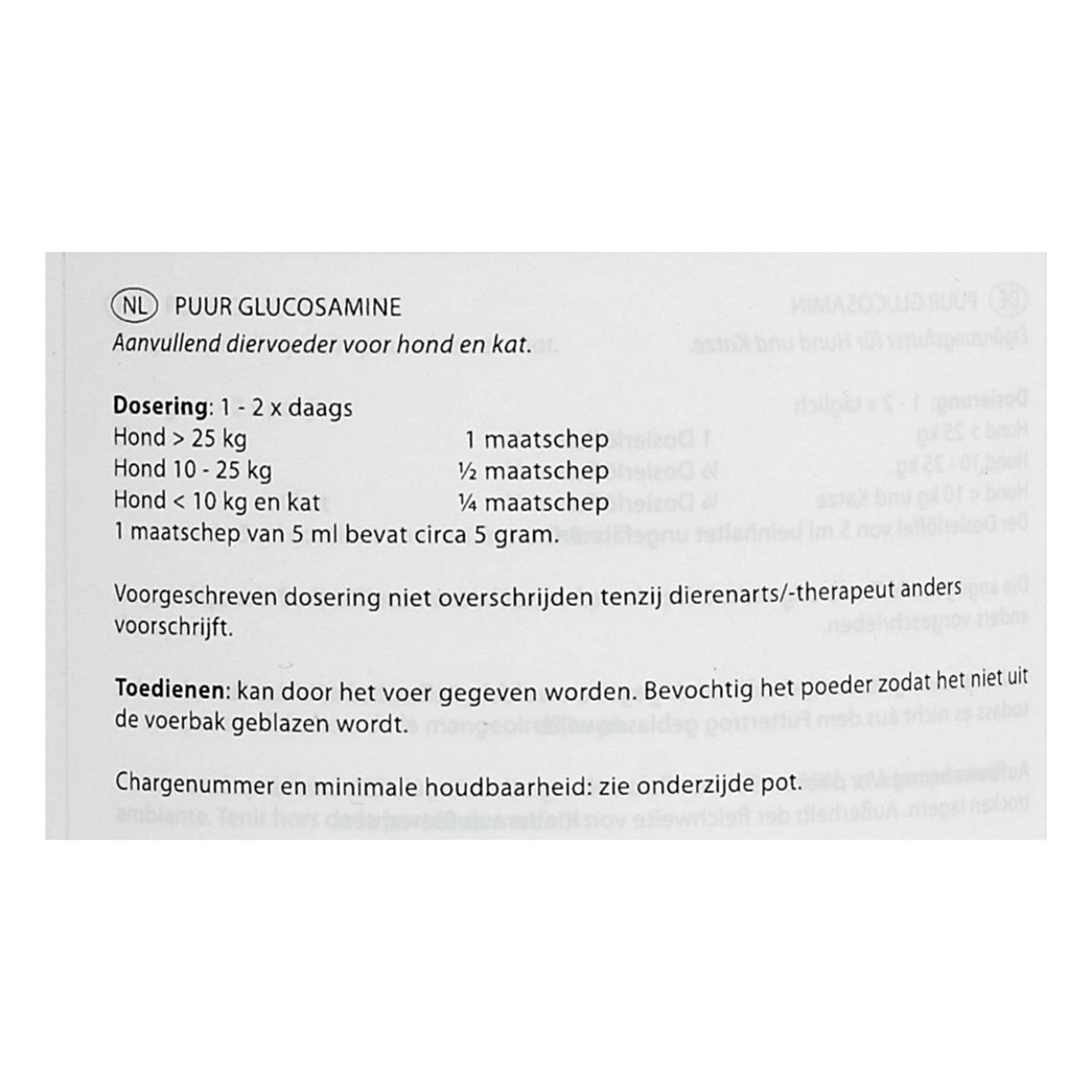 PUUR Glucosamine Chien et Chat