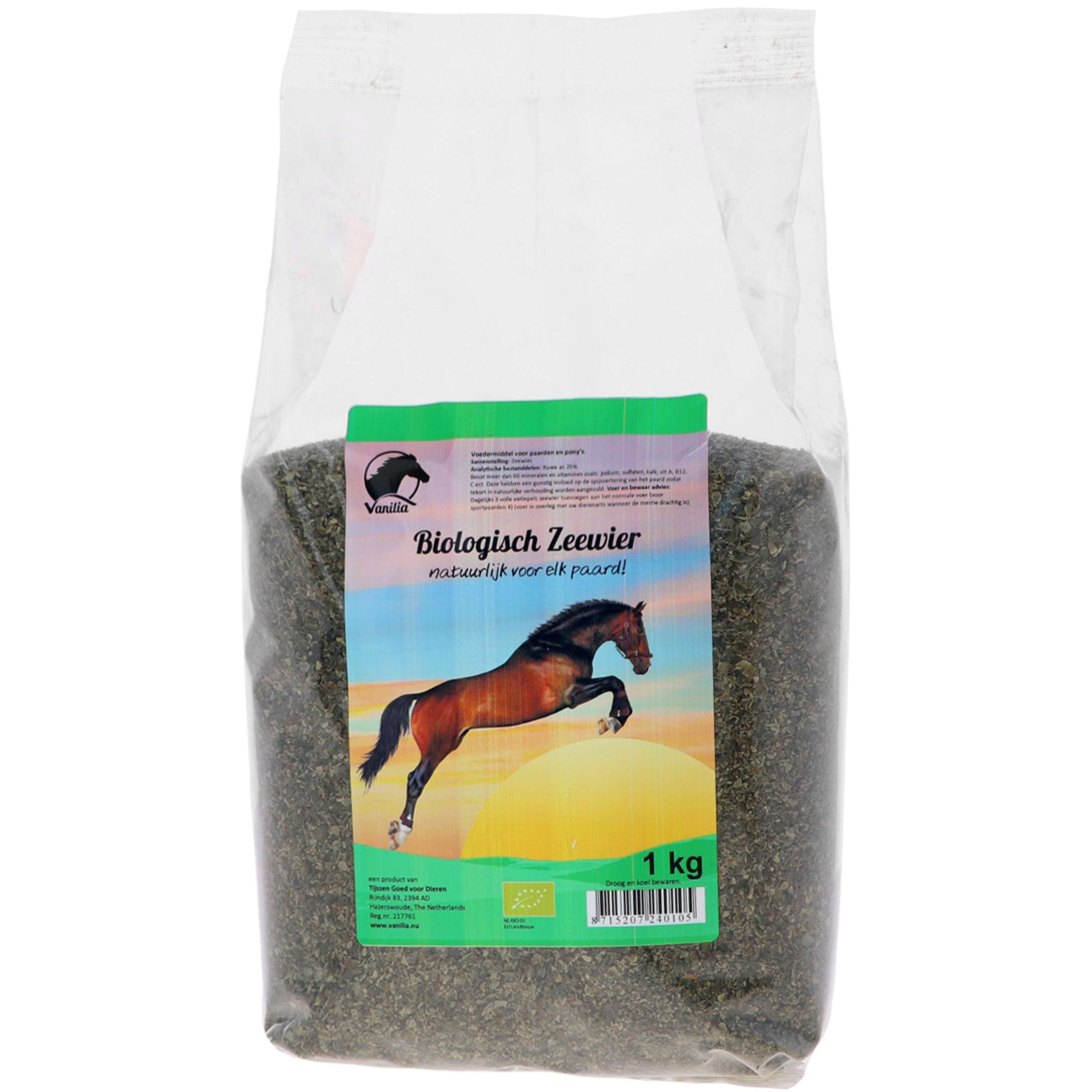 Vanilia Algues islandaises Vanilia Algues islandaises