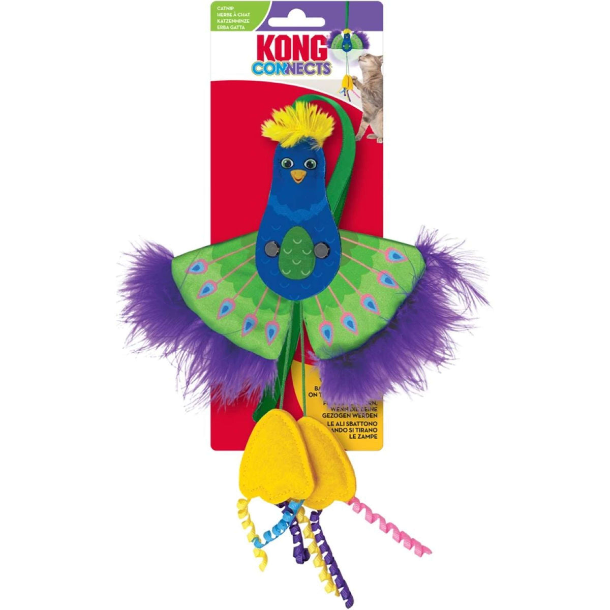 KONG Jouet Connects Peacock Violet