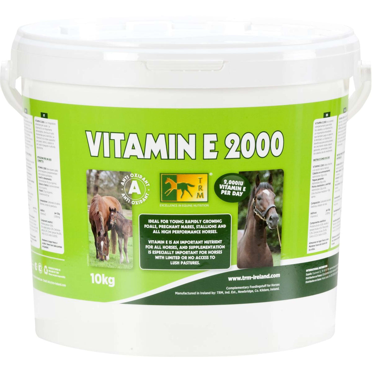 TRM Vitamin E 2000